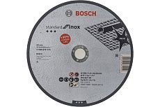 Отрезной круг Standard For Inox 230x1.9 мм Bosch 2608619773