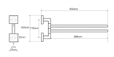 Полотенцедержатель Bemeta Beta 132204102 45 см двойной, поворотный
