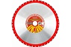 Круг алмазный сегментной формы по армированному бетону 1A1RSS/C1 1200x4.5x25.4 мм Кристалл 11121