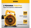 Бензиновая воздуходувка-пылесос Denzel gl-260, 26 см3, 1 л.с. 57902
