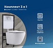 Подвесной унитаз Aquanet Rimless Atago 2.0 W LX-1905 с инсталляцией