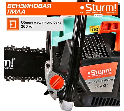 Бензопила Sturm GC9937