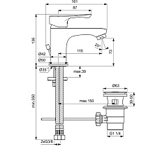 Душевой набор Ideal Standard Alpha BD003AA 7 в 1