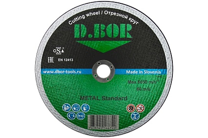 Диск отрезной по металлу METAL Standard (230x1.9x22.23 мм; A46T-BF; F41) D.BOR F41-MS-230-19-22