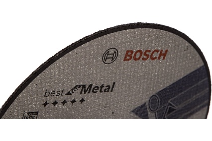 Круг отрезной по металлу (230x2.5х22.2 мм) Bosch 2608603530