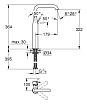 Смеситель для раковины Grohe Essence+ 32901001