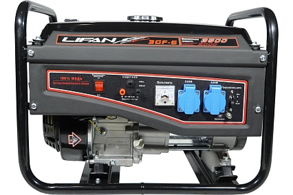 Бензиновый генератор Lifan 3500 3GF-6 220В, 3КВт, ручной стартер 00-00005550
