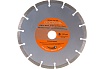 Диск отрезной алмазный 180x22,2 мм сухая резка Santool 060502-180-222