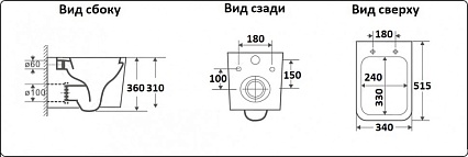 Подвесной унитаз CeramaLux NS5170 с сиденьем микролифт, глянцевый белый