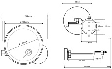 Зеркало косметическое Bemeta White 112101144 белый с подсветкой LED (сенсорное)
