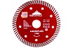 Диск алмазный турбо (125х22.2 мм) Vertextools 04-125-1