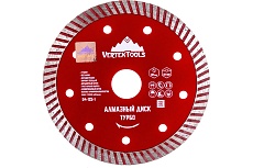 Диск алмазный турбо (125х22.2 мм) Vertextools 04-125-1