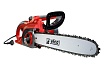 Электрическая пила Efco MT 2000 E 51039012