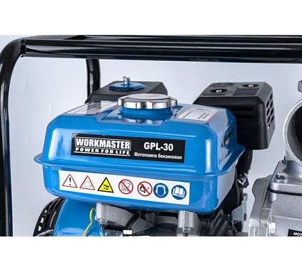 Бензиновая мотопомпа WorkMaster GPL-30