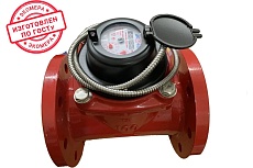 Счетчик воды ЭКО-М ЭКОМЕРА-100ФИ ИМПУЛЬСНЫЙ универсальный (антимагнитный, Ду100, L245) Э-Ф100-УИ