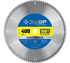 Пильный диск по дереву Зубр Чисторез 400x50 мм, 100Т 36905-400-50-100_z01