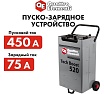 Пуско-зарядное устройство Quattro Elementi Tech Boost 520 771-466