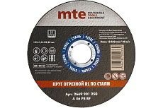 Круг отрезной по металлу 125x1.0x22.2 мм MTE 2669201250