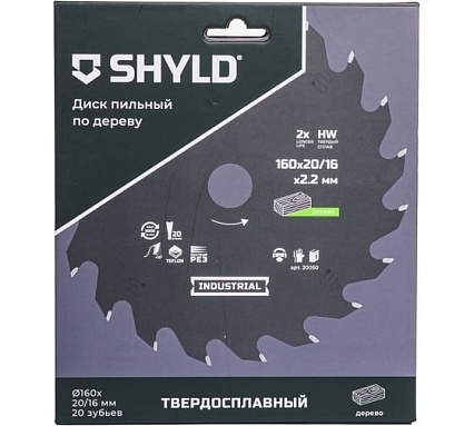 Пильный диск SHYLD по дереву твердосплавный 160x20/16 мм, 20 зубьев 6692521