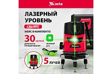 Лазерный уровень MTX crl-30g, 30 м, зеленый луч, акк. li 2400 mah, резьба 5/8&quot; 35036