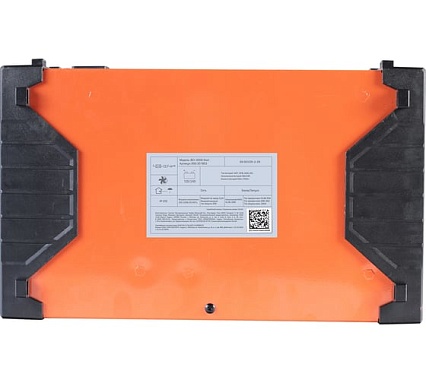 Пускозарядное инверторное устройство Patriot BCI-300D-Start 650301953
