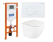 Подвесной унитаз BelBagno Uno BB3105CHR/SC/BB002-80/BB014-SR-BIANCO комплект 4в1