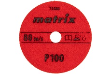 Алмазный гибкий шлифовальный круг (100 мм, P100, мокрое шлифование, 5 шт.) Matrix 73508