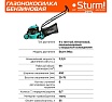 Бензиновая газонокосилка Sturm PL4010