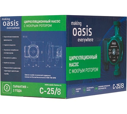 Циркуляционный насос Oasis C-25/8 4640130924447