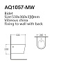 Подвесное биде Aquatek Вега AQ1057-MW матовый белый