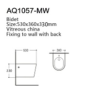 Подвесное биде Aquatek Вега AQ1057-MW матовый белый