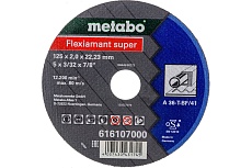 Диск отрезной по стали 125х22,23 мм Metabo 616107000