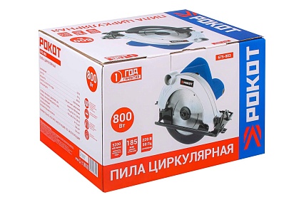 Дисковая пила Рокот ПД-185/800 675-003