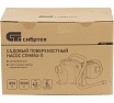 Садовый поверхностный насос Сибртех СПН850-П 97245