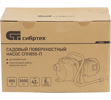 Садовый поверхностный насос Сибртех СПН850-П 97245