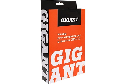 Набор диэлектрических отверток Gigant GBSD-13