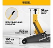 Домкрат гидравлический подкатной с фиксатором Denzel 3 т, 150-532 мм, suv/ 51261