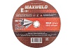 Круг отрезной для металла EXPERT (230х2х22.2 мм) Maxweld KREX2302