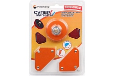 Набор магнитных держателей для сварки Forceberg 9-4052104