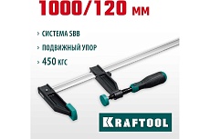 Струбцина Kraftool XF-1000/120 тип F 1000/120 мм 32011-120-1000_z01