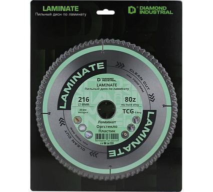 Диск пильный по ламинату, пластику 216х30 мм, Z=80 TCG Laminate Diamond Industrial DIDL216Z80