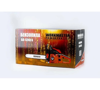 Бензопила WorkMaster БП-5240А