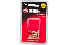 Наконечник токосъемный (5 шт; 1.2 мм; M6x28 мм) Quattro Elementi 771-251