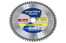 Диск пильный по алюминию (180х20/16 мм; Z64) Практика 776-850