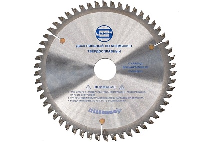 Диск пильный по алюминию стд-111 250х30 мм, 80Т Strong стд-111080250
