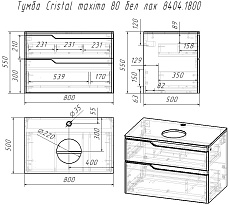 Тумба с раковиной Owl 1975 Hella Cristal 80 см белый лак