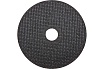 Круг отрезной 125x1.0x22.2 мм CW705 (50 шт к-т) WMC TOOLS WMC-CW705/50 шт к-т(59691)
