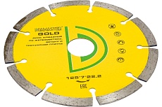Диск алмазный сегментный универсальный GOLD (125х22.2х1.9х7 мм; 9Z) Diamaster 121.000.7026