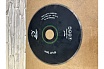Диск алмазный сплошной по граниту SPLIT DISC (350х60/50 мм) TECH-NICK 41000393