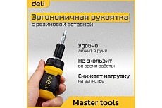 Двухсторонняя отвертка Deli с трещоткой, PH2+SL6 DL626010 (Cr-V, регулируемая длина 110-150мм, диаметр хвостовика 6мм) 98381